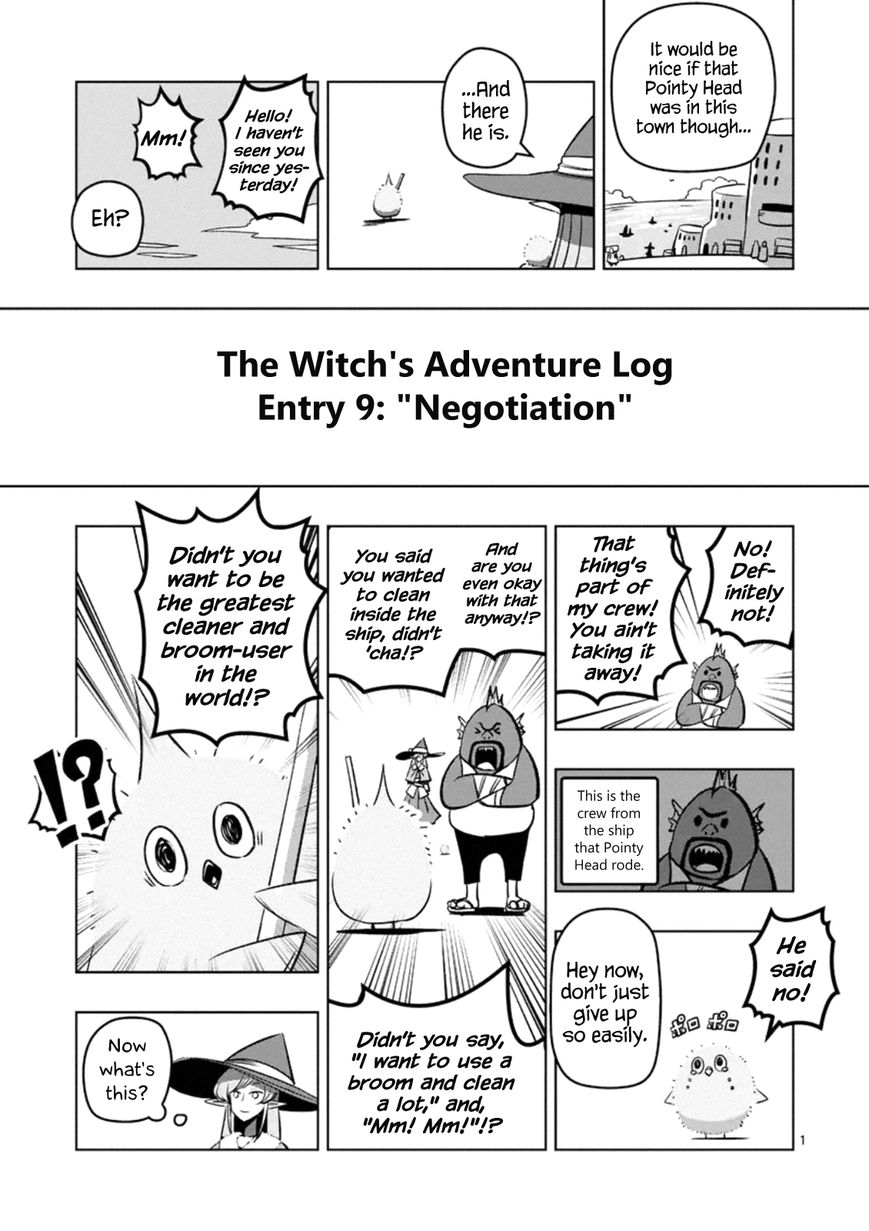 Chapter 85.5 image 1