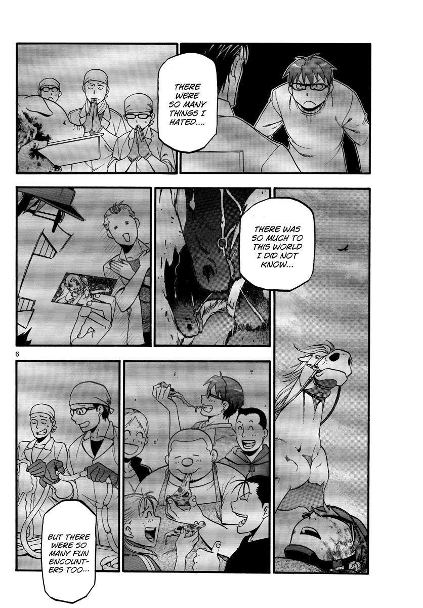 Chapter 127 image 8