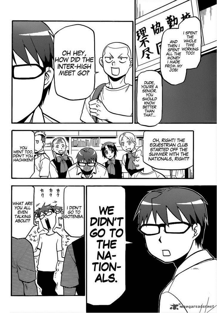 Chapter 112 image 2