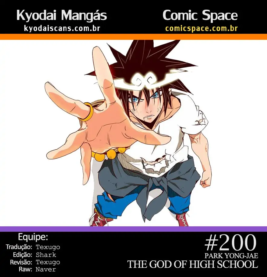 The God of High School-Chapter 200