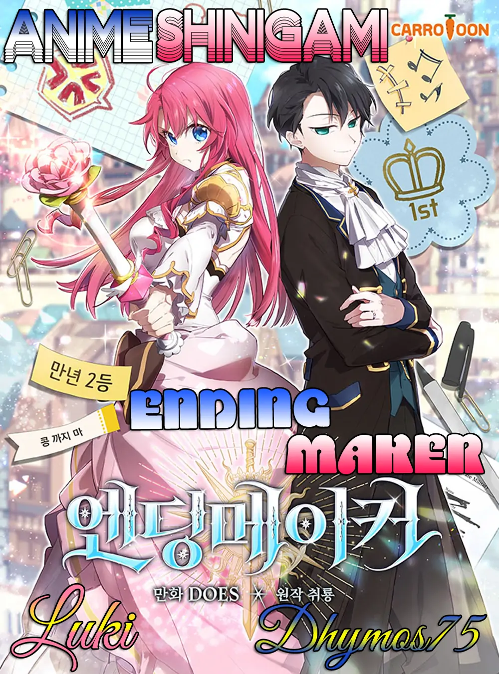 Ending Maker-Chapter 21