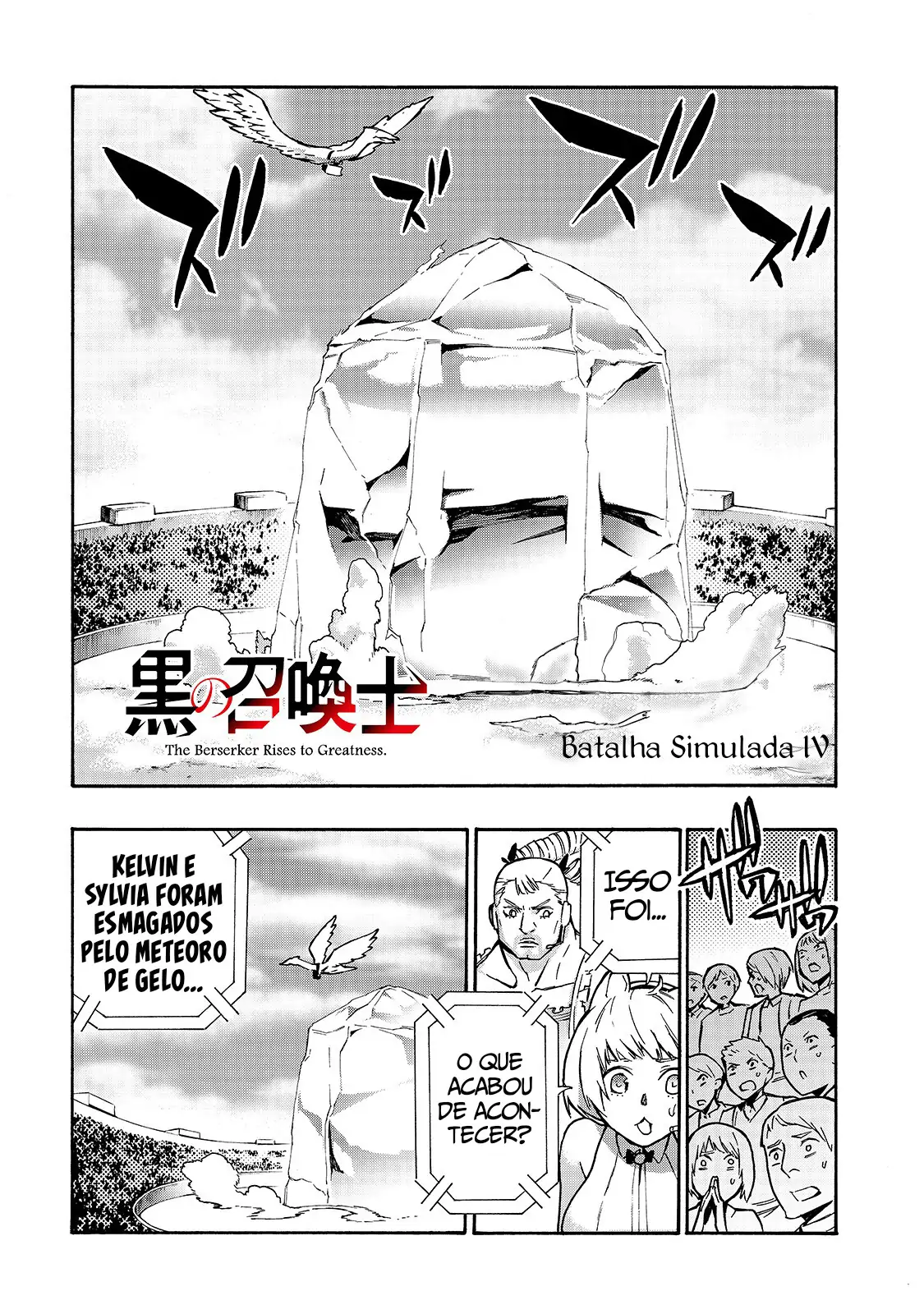 Kuro no Shoukanshi-Chapter 48