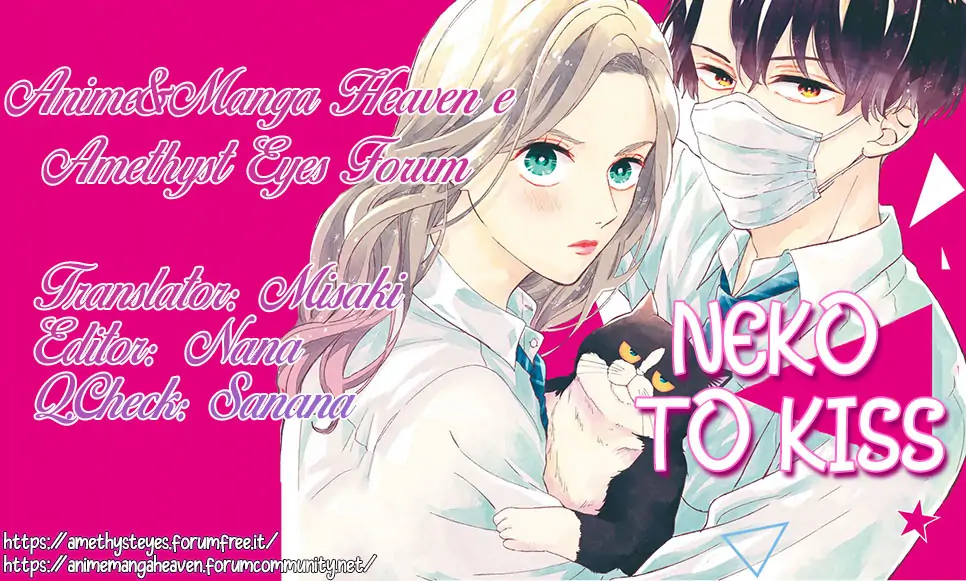 Neko to kiss-Volume 2 Chapter 8