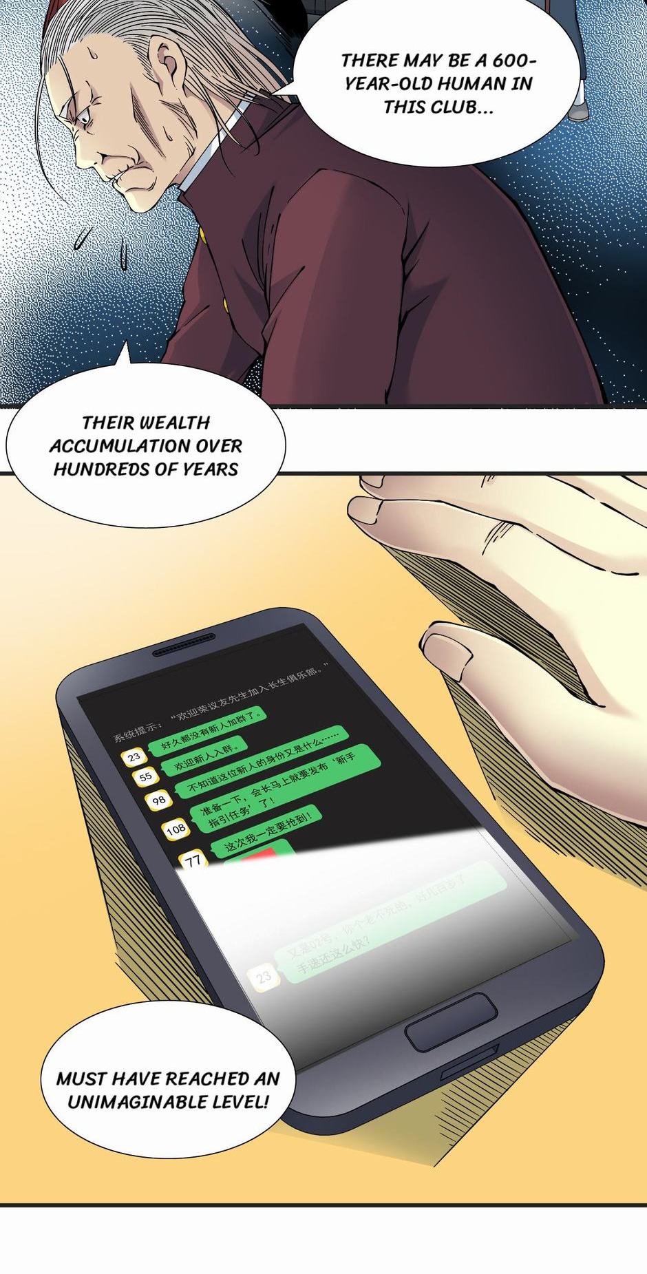 58856536 940 1851 253666