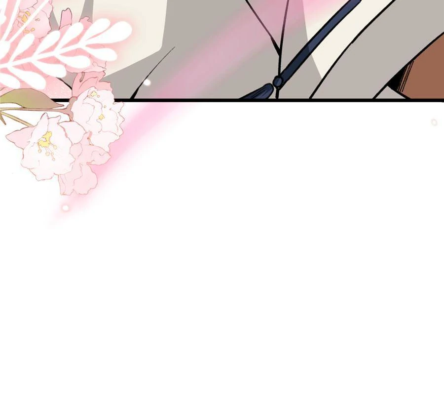 24. Xiong Yao officially joins 55 80554478 900 818 26646