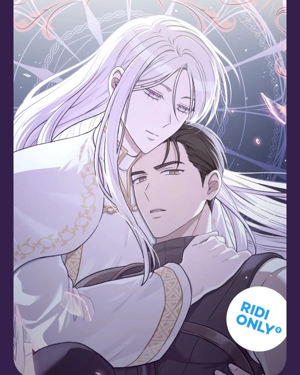 Pseudo Syndrome (Yaoi)
