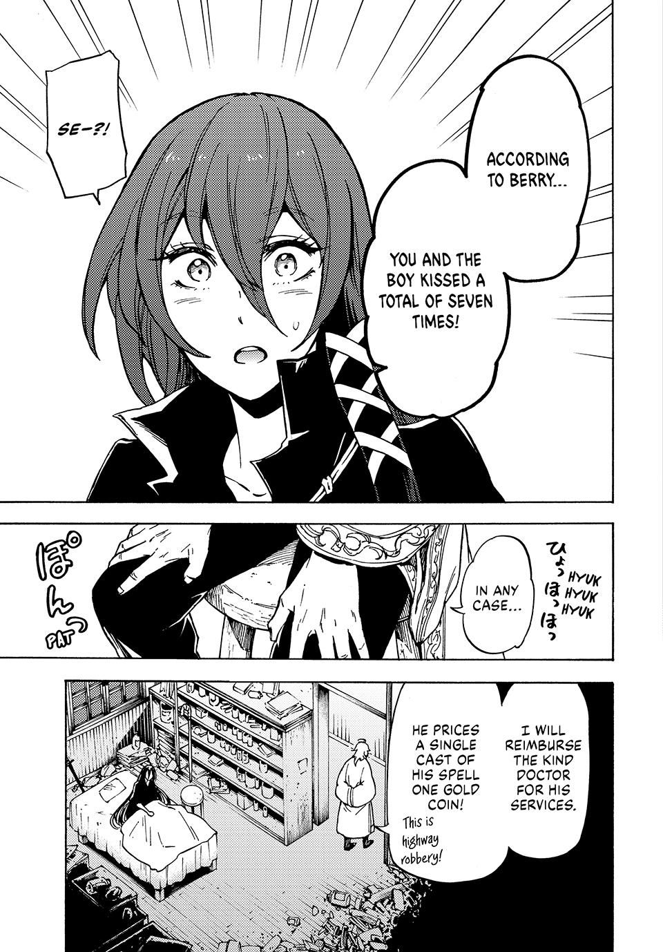 68899500 960 1378 270575